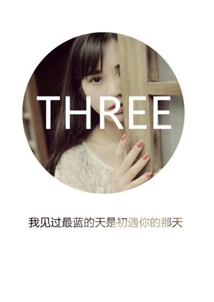 懵懂-