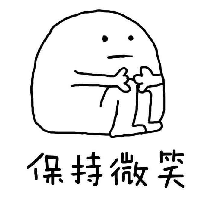 和你不熟：放假在家，如何做到不被老妈嫌弃