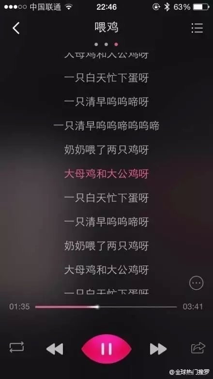 听完这9首歌 我感觉快要神经了