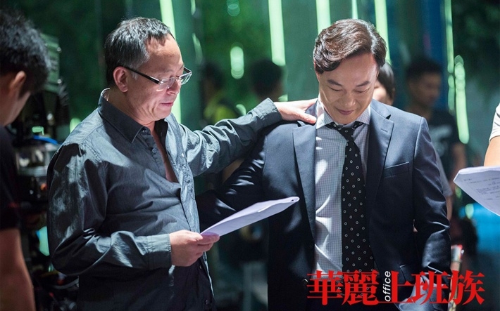 《华丽上班族》剧照桌面壁纸