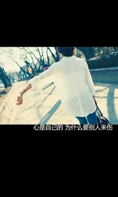 有些记忆，注定无法抹去