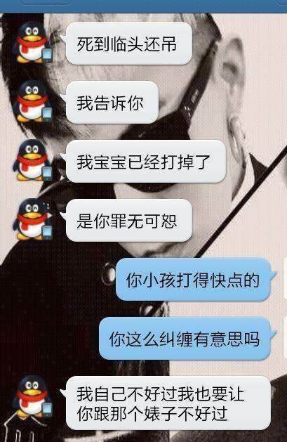 贱人，就是矫情