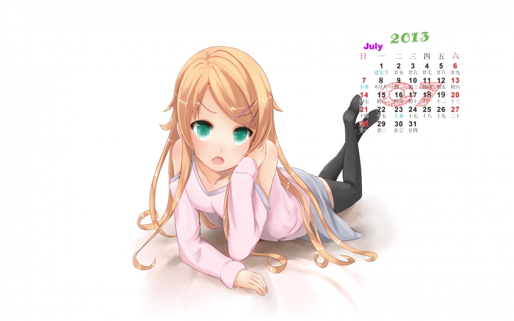 2013年7月精选卡通电脑壁纸