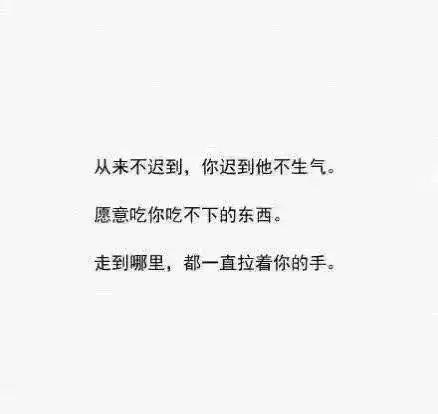 小姑娘的幻想