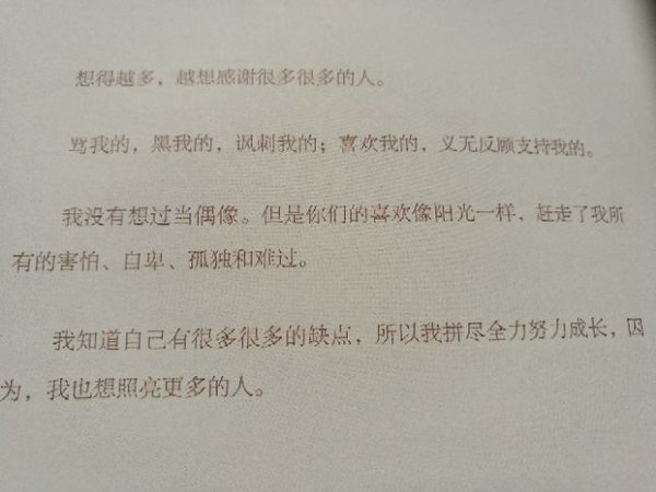 孤独患者患上了孤独病