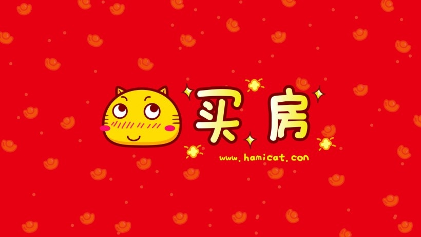 可爱卡通哈咪猫幸运符桌面壁纸