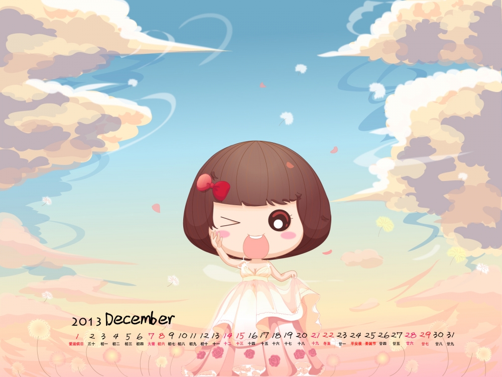 13年12月卡通麦拉风日历精选1600*1200壁纸