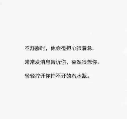 小姑娘的幻想