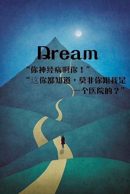 懵懂-
