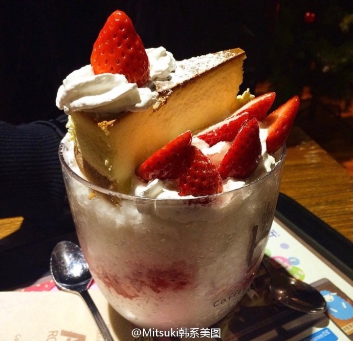 从来没管住过自己这张嘴