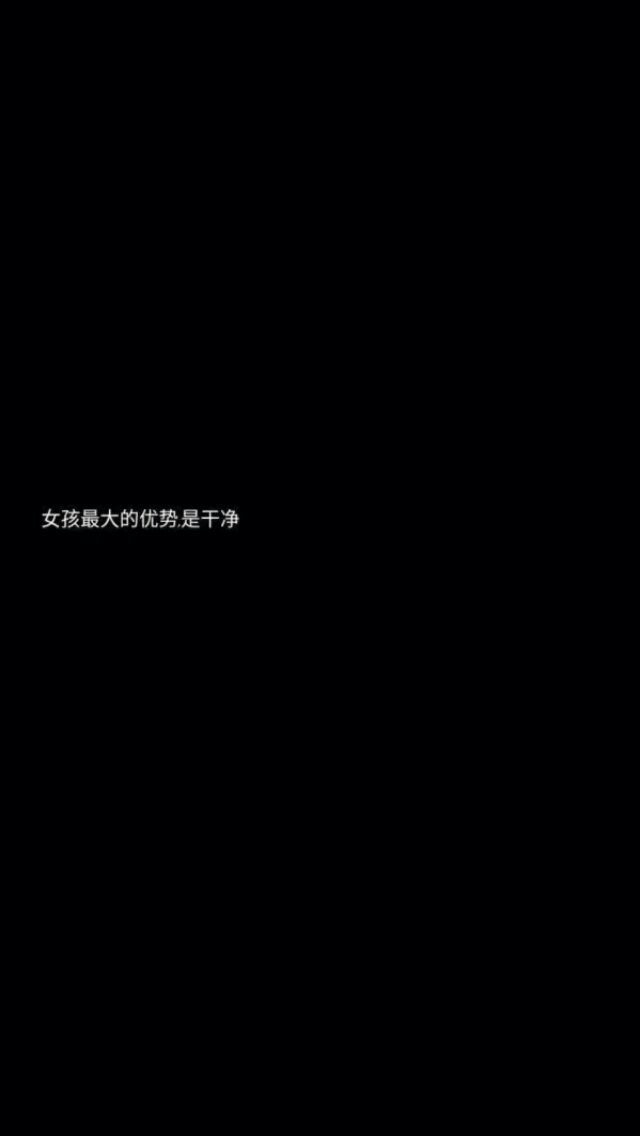 夜来听香 .