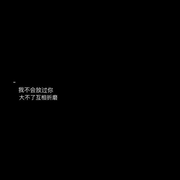 适合不过，不过合适。