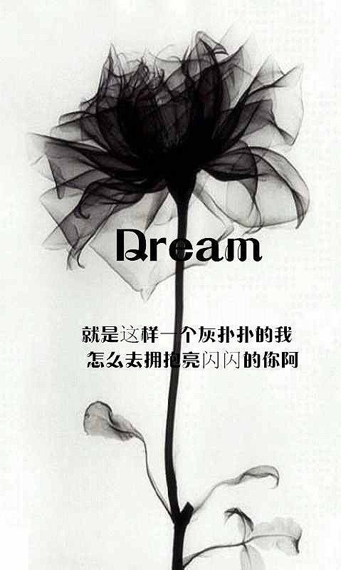 懵懂-