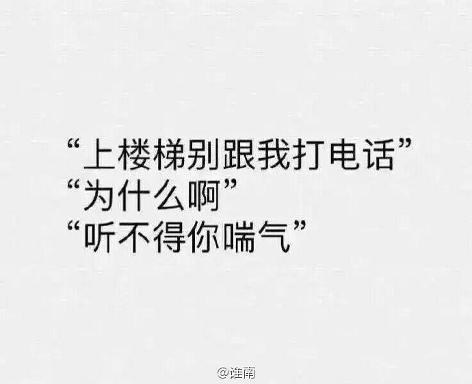 看完之后突然想谈恋爱了