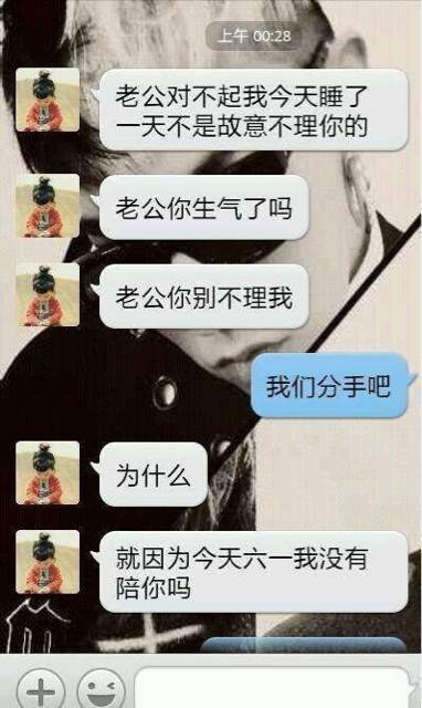 贱人，就是矫情