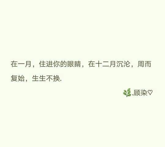 你不学会爱自己又怎么去爱别人