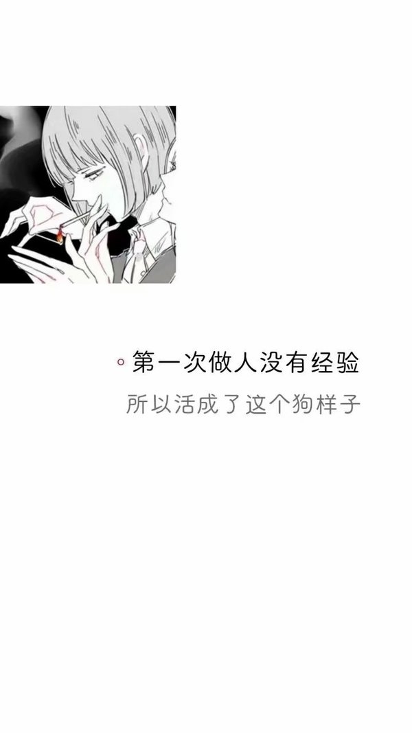 如果我说句抱歉还能相视一笑愿诉这半年的荒唐.