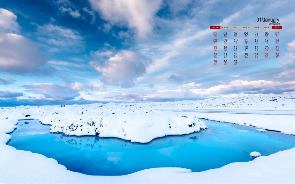2017年小清新雪景日历壁纸二