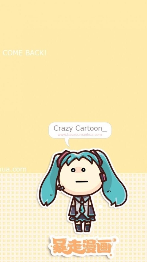 爆笑表情卡通480x854手机壁纸