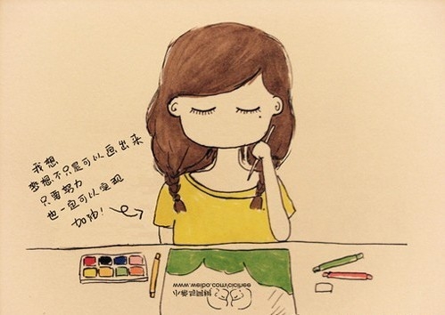 做一个简单而快乐的人