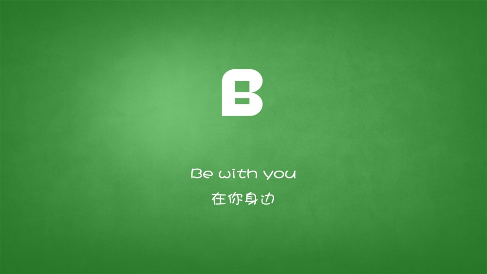 26个英文字母的爱情故事A~I