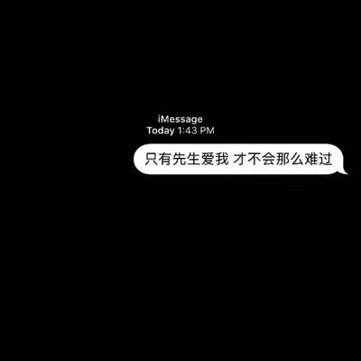 黑色系列♥