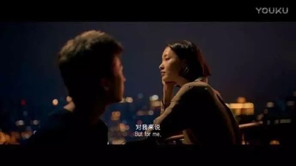 我已没有第2次青春