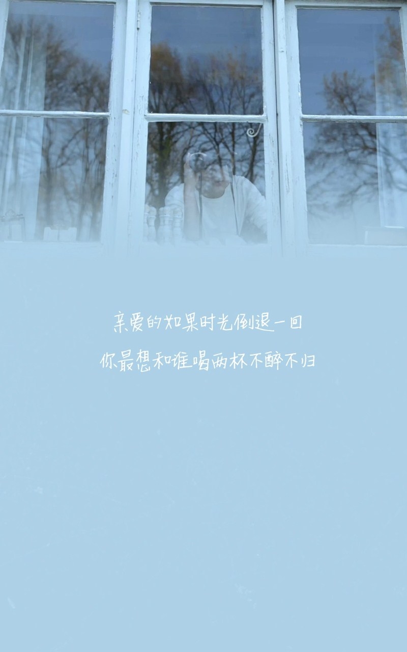 孤独寂寞伤感文字高清唯美壁纸