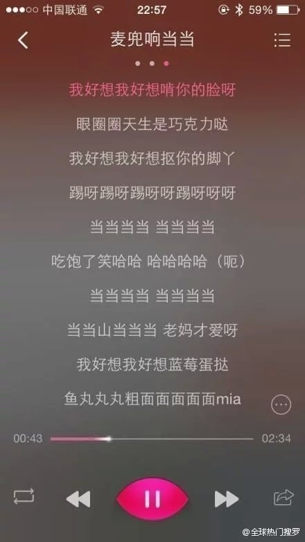听完这9首歌 我感觉快要神经了