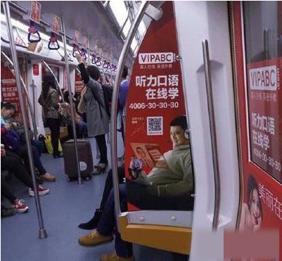 我好像看到一个“伟人”