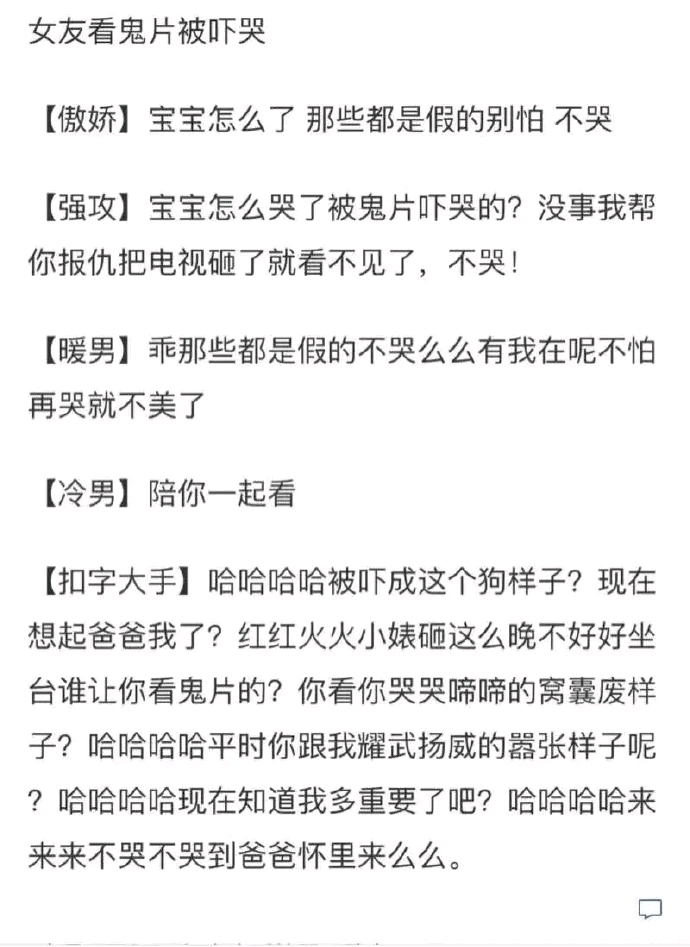 迁就的不够