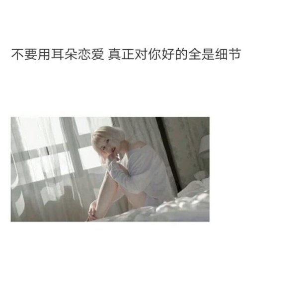 时间是个无赖，总喜欢毁掉期待
