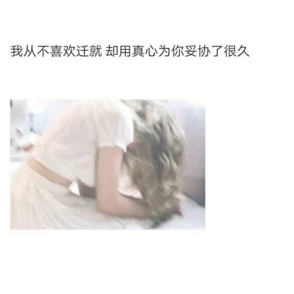 时间是个无赖，总喜欢毁掉期待