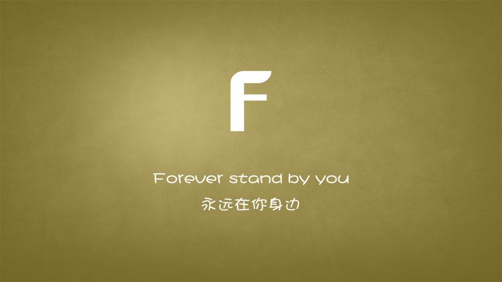 26个英文字母的爱情故事A~I