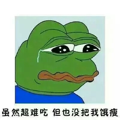 这就是我的食堂