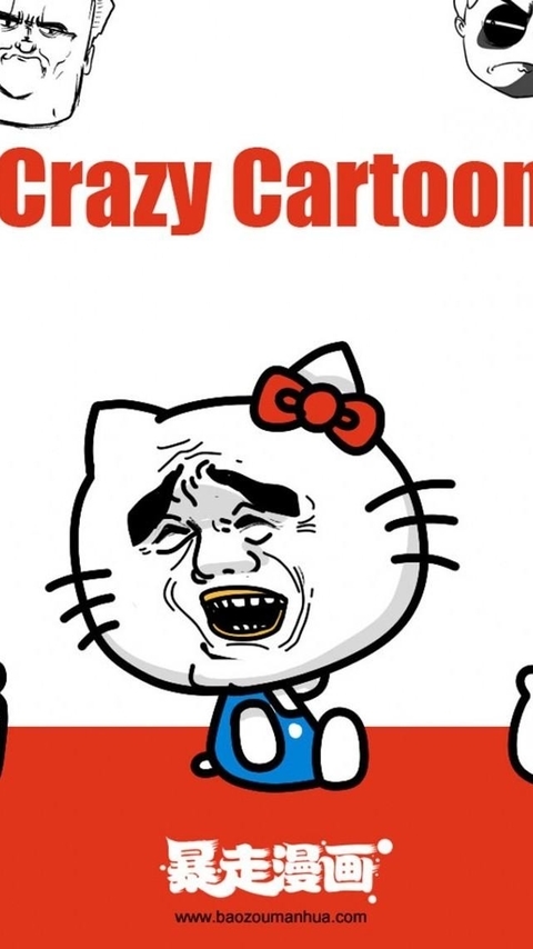 爆笑表情卡通480x854手机壁纸