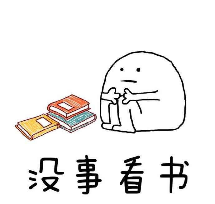 和你不熟：放假在家，如何做到不被老妈嫌弃