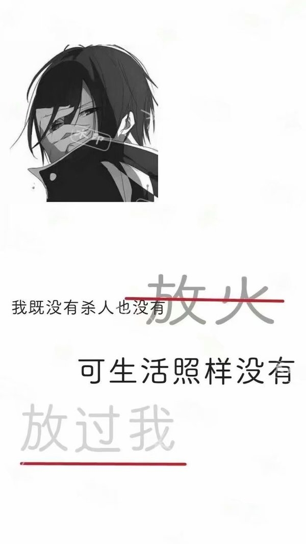 如果我说句抱歉还能相视一笑愿诉这半年的荒唐.
