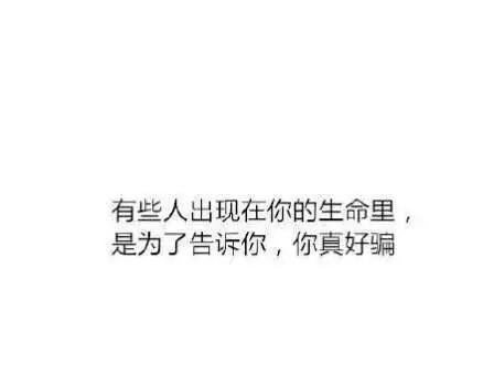 奶油味宋时：反人类认真搞笑