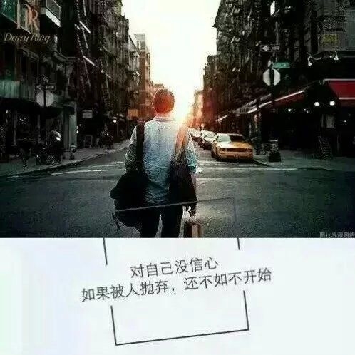 自己。