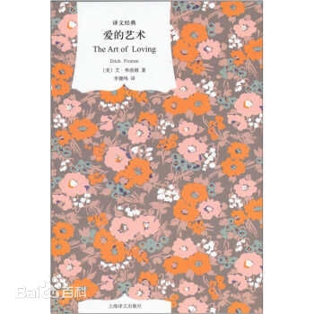 推荐书籍