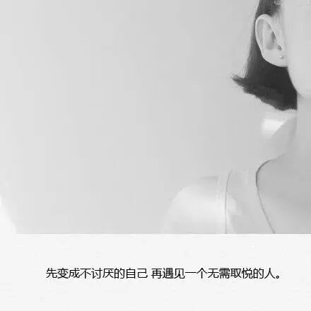 我要在遇见几个你，才能忘记你