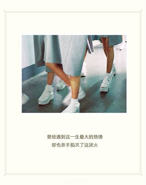 你有那么好的年纪，为什么不笑的更好看些