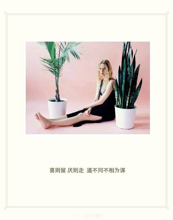 你有那么好的年纪，为什么不笑的更好看些