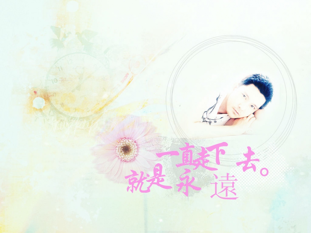 立威廉电脑桌面壁纸
