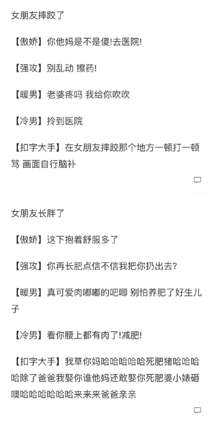 迁就的不够