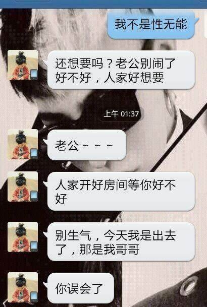 贱人，就是矫情