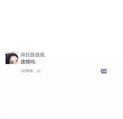 近朱者赤 近你者甜