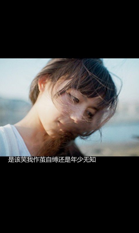 带我走红地毯好吗