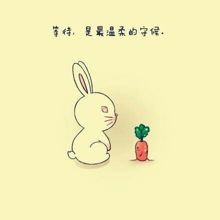 当你足够努力，好运就会降临